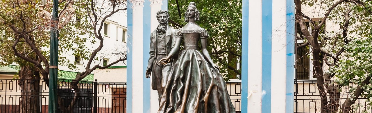Фото афиши Литературная Москва. Прогулка со смаком.