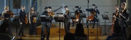 Фото афиши Московский камерный оркестр «Новая Камерата».