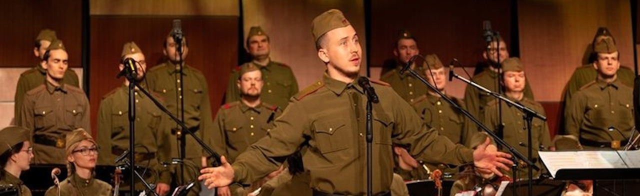 Фото афиши Песни нашей Победы. Мужской камерный хор.