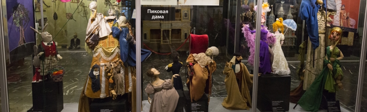 Фото афиши Экскурсия на РЖЯ.