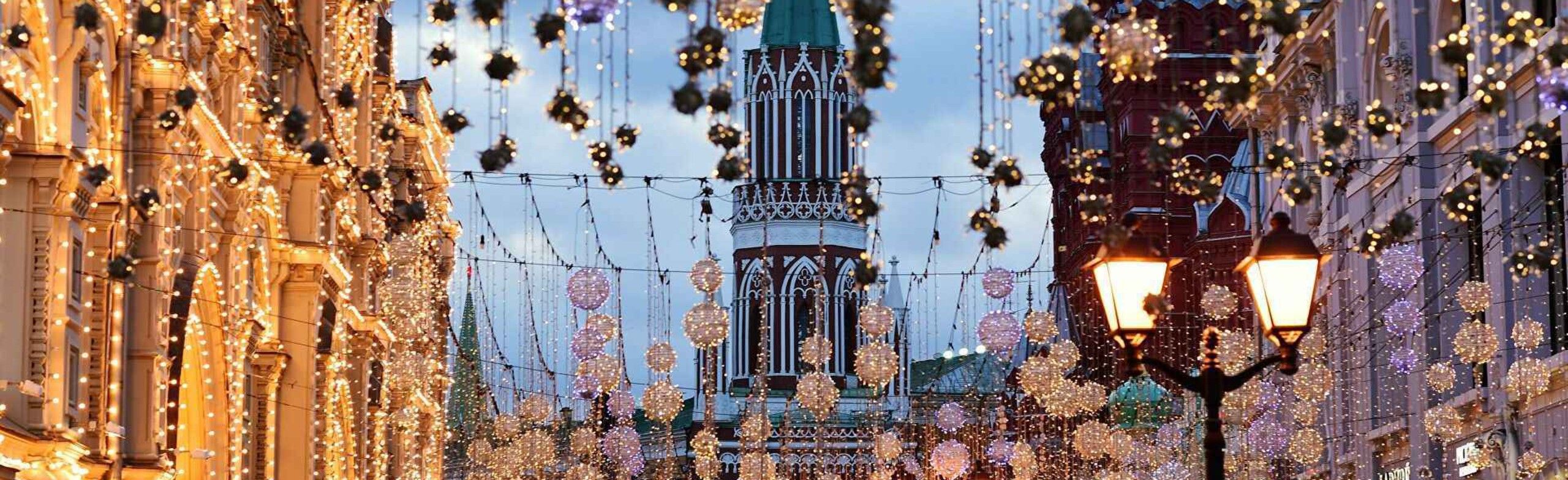 Экскурсия «Новогодние чудеса в Москве» Фото афиши Экскурсия «Новогодние чудеса в Москве».