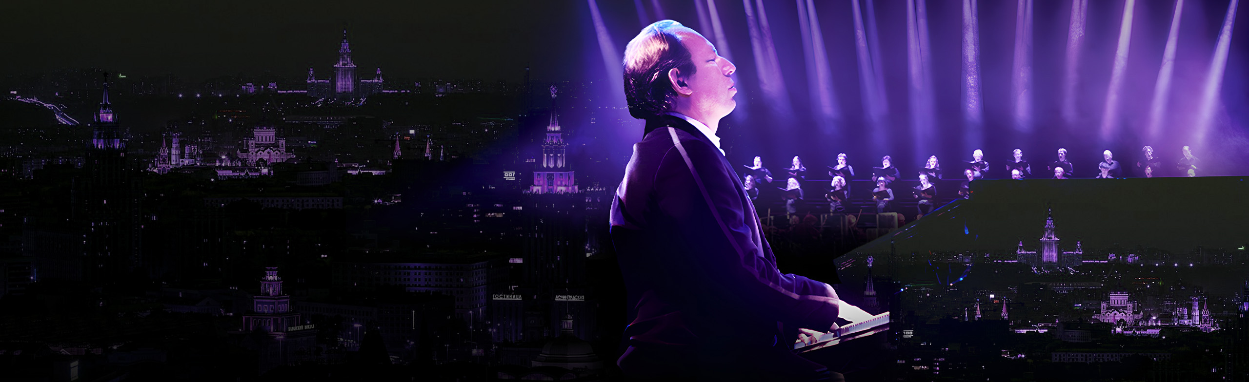 Постер Hans Zimmer на теплой крыше