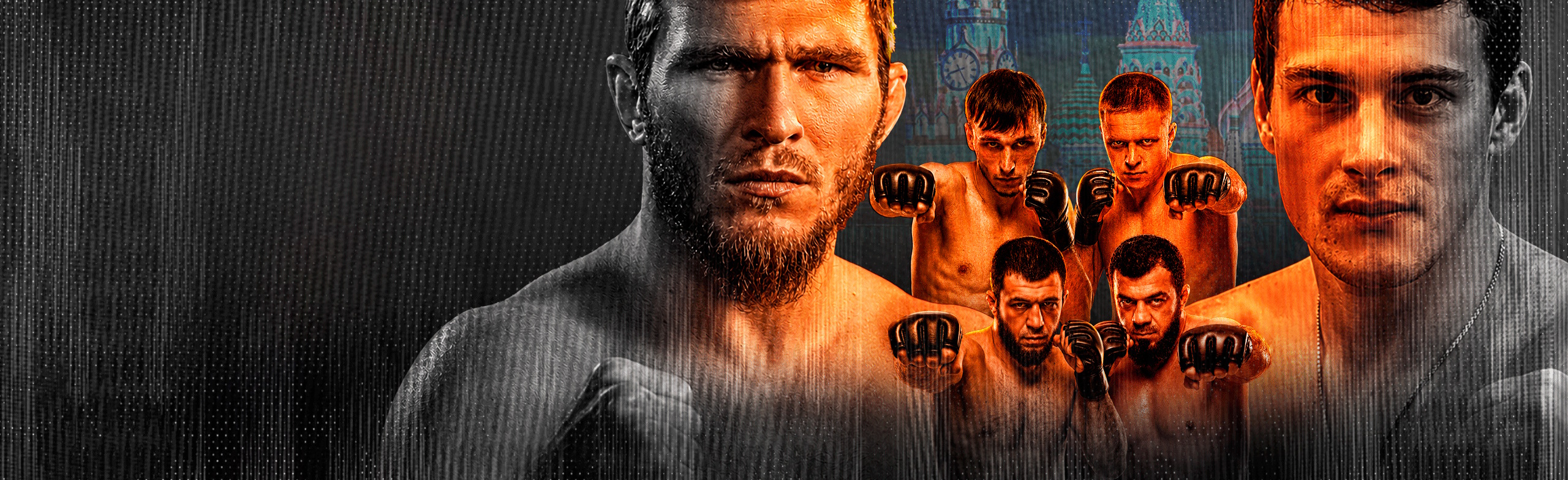 Фото афиши Fight Nights.