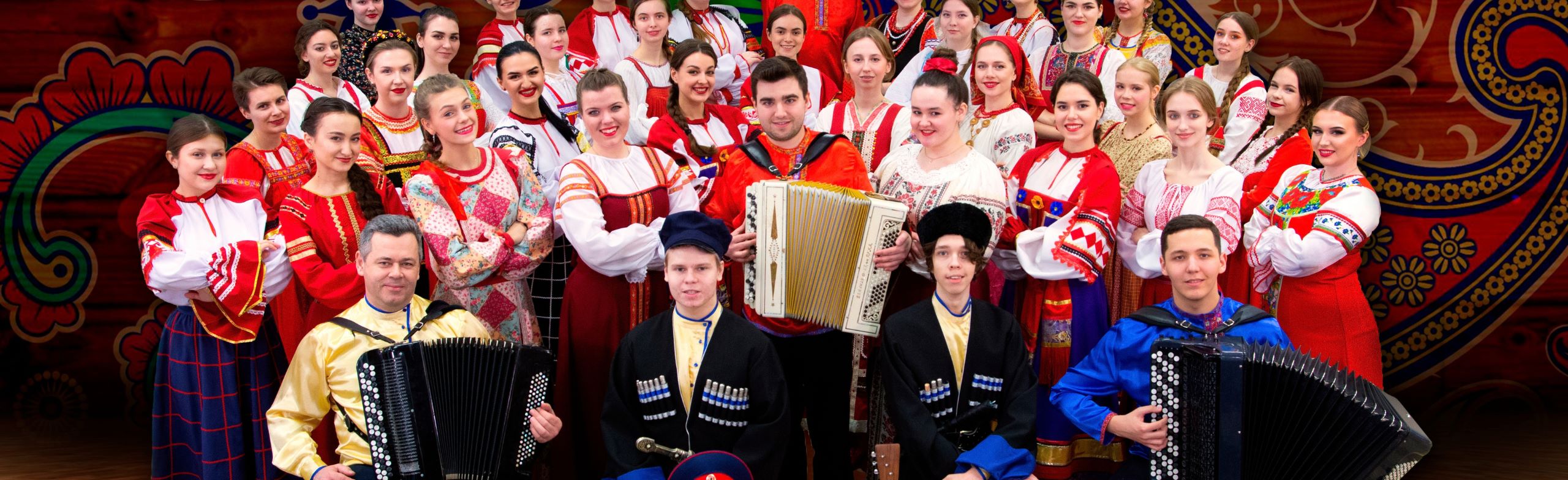Концерт к Дню народного единства. Русский народный хор Фото афиши Концерт к Дню народного единства. Русский народный хор.