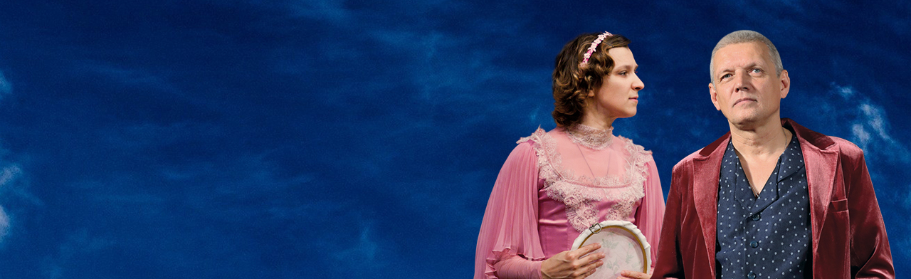 Постер Театральная компания «Маскарад» в Москве