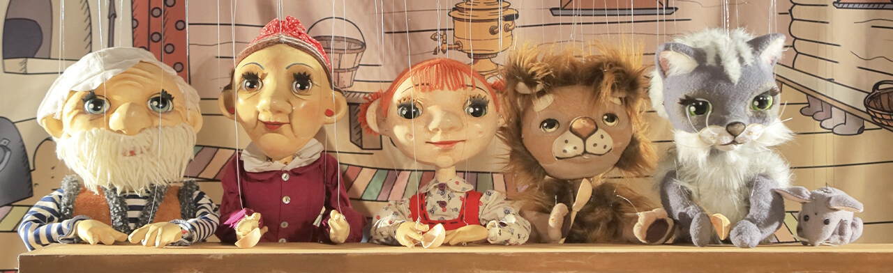 Постер Кукольный театр для детей в Москве