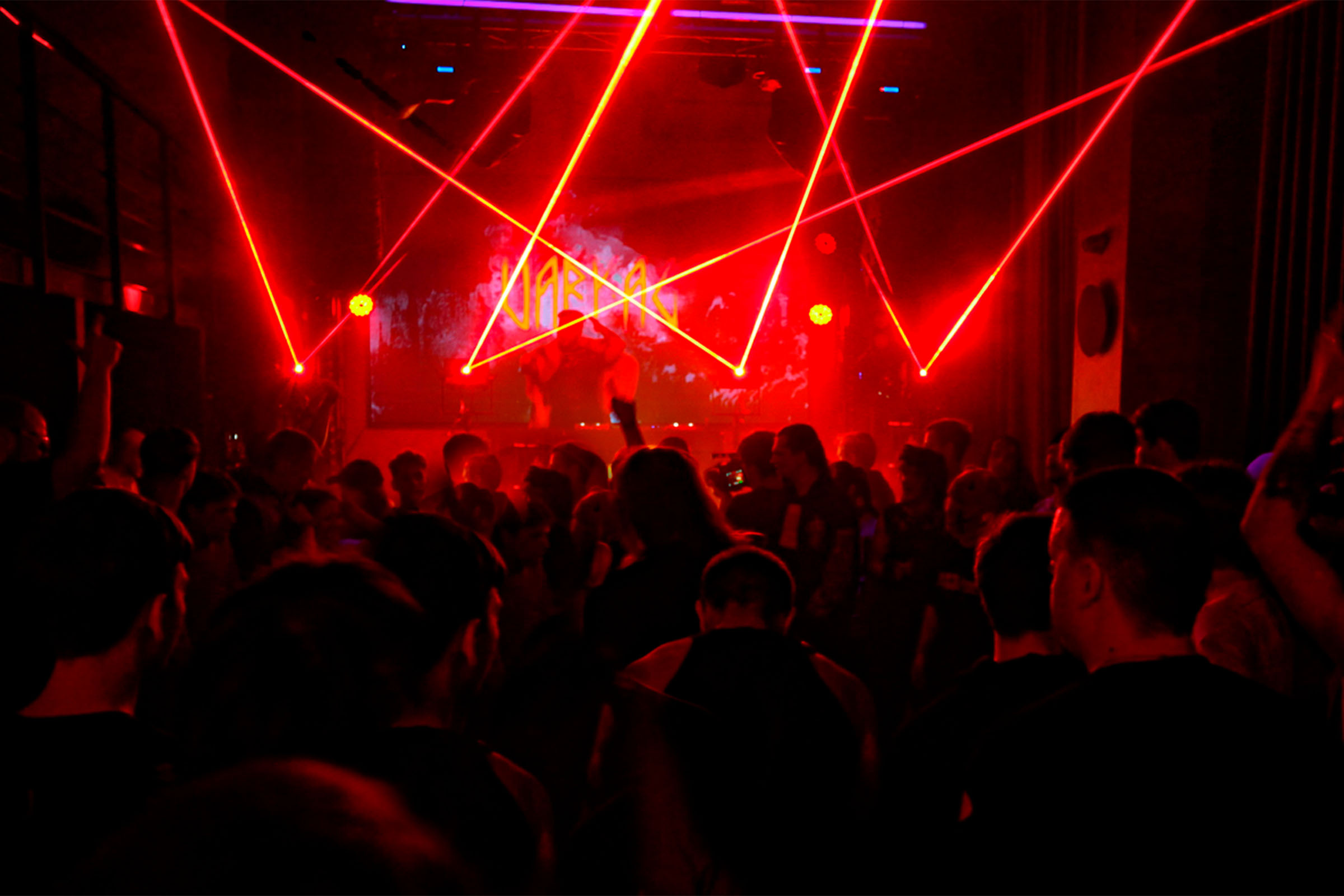 Фото афиши Hardcore Lair.