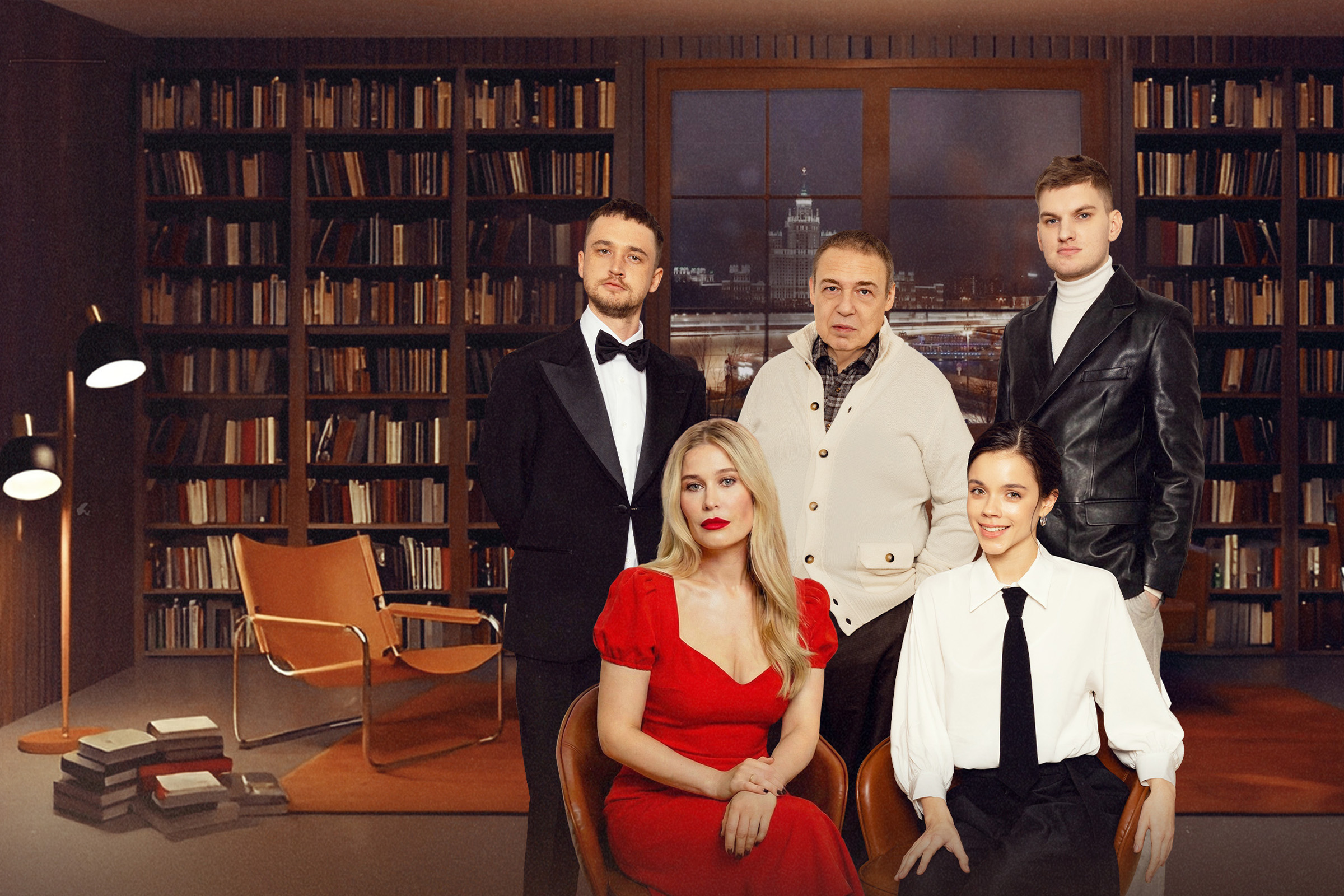 Фото афиши Спектакль «Имя».
