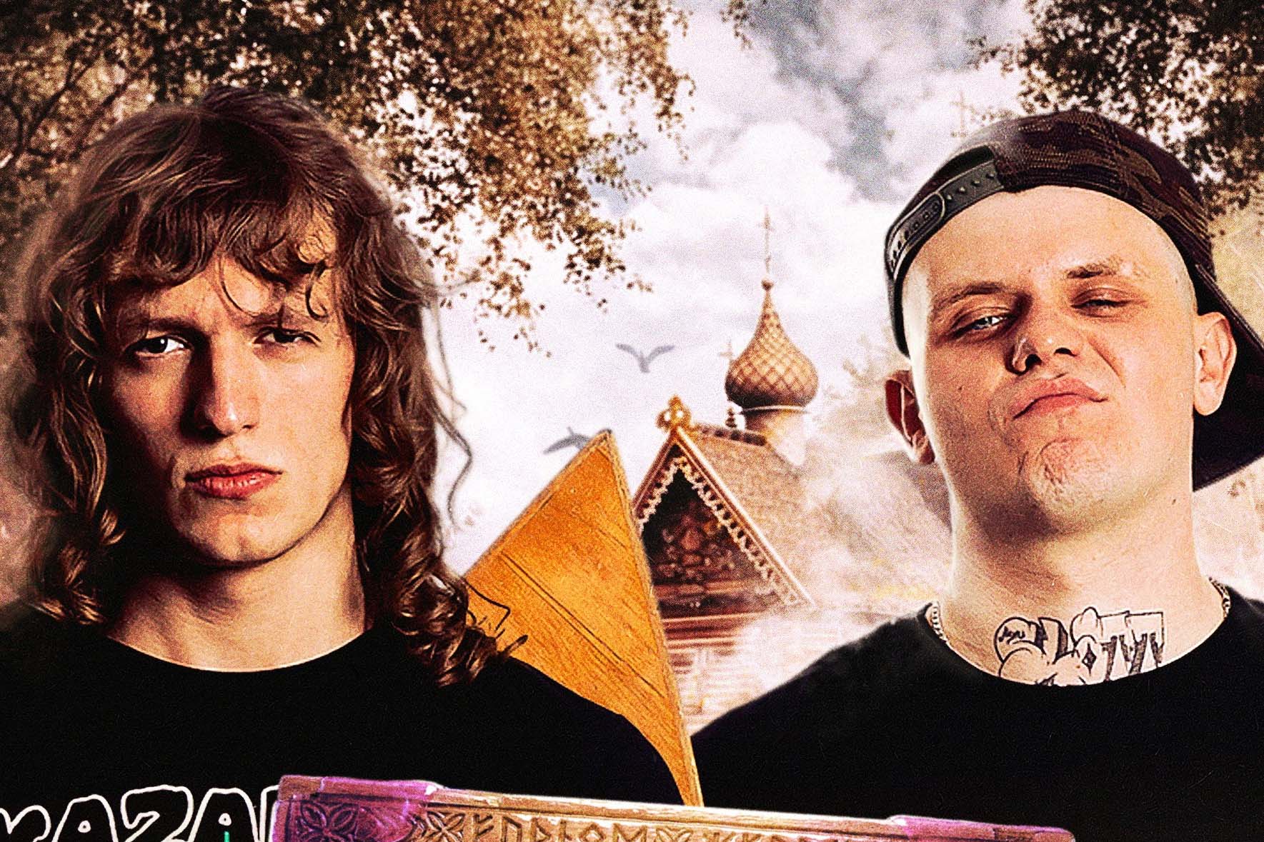 Фото афиши Gorilla Glue & Lil Naku.