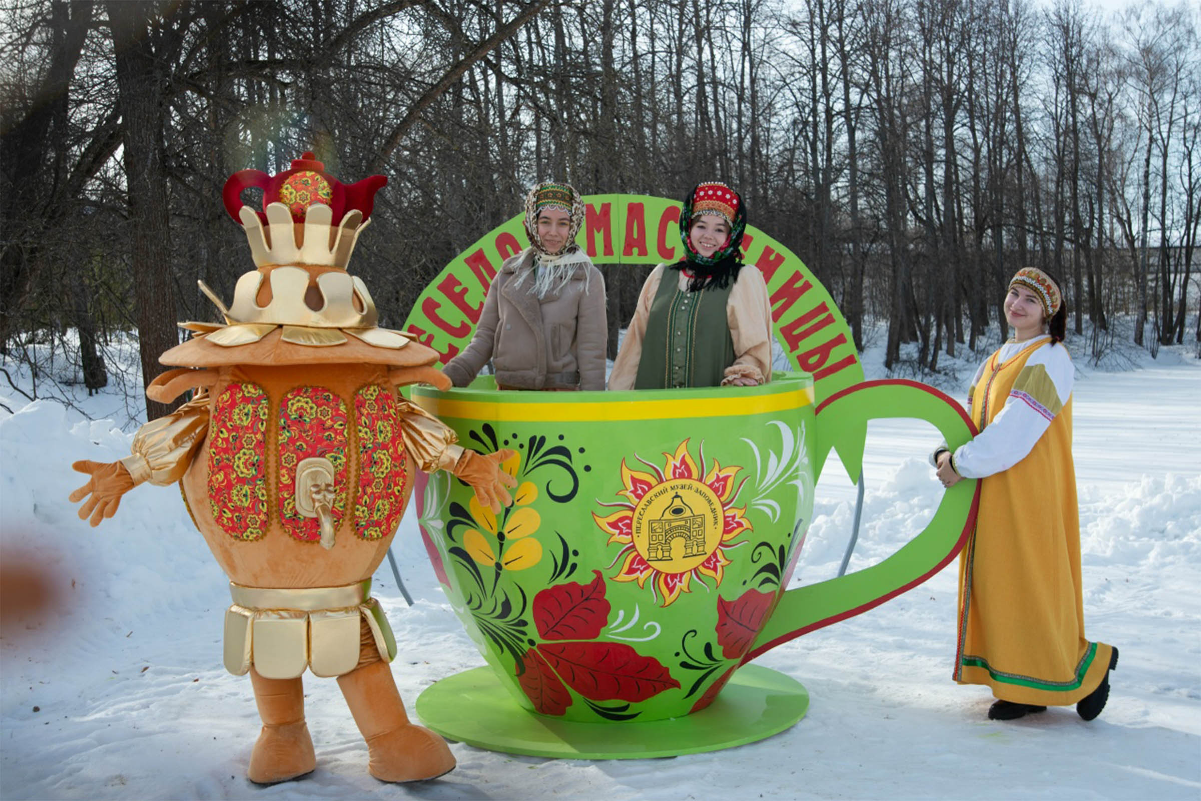 Широкая Масленица в древнем Переславле