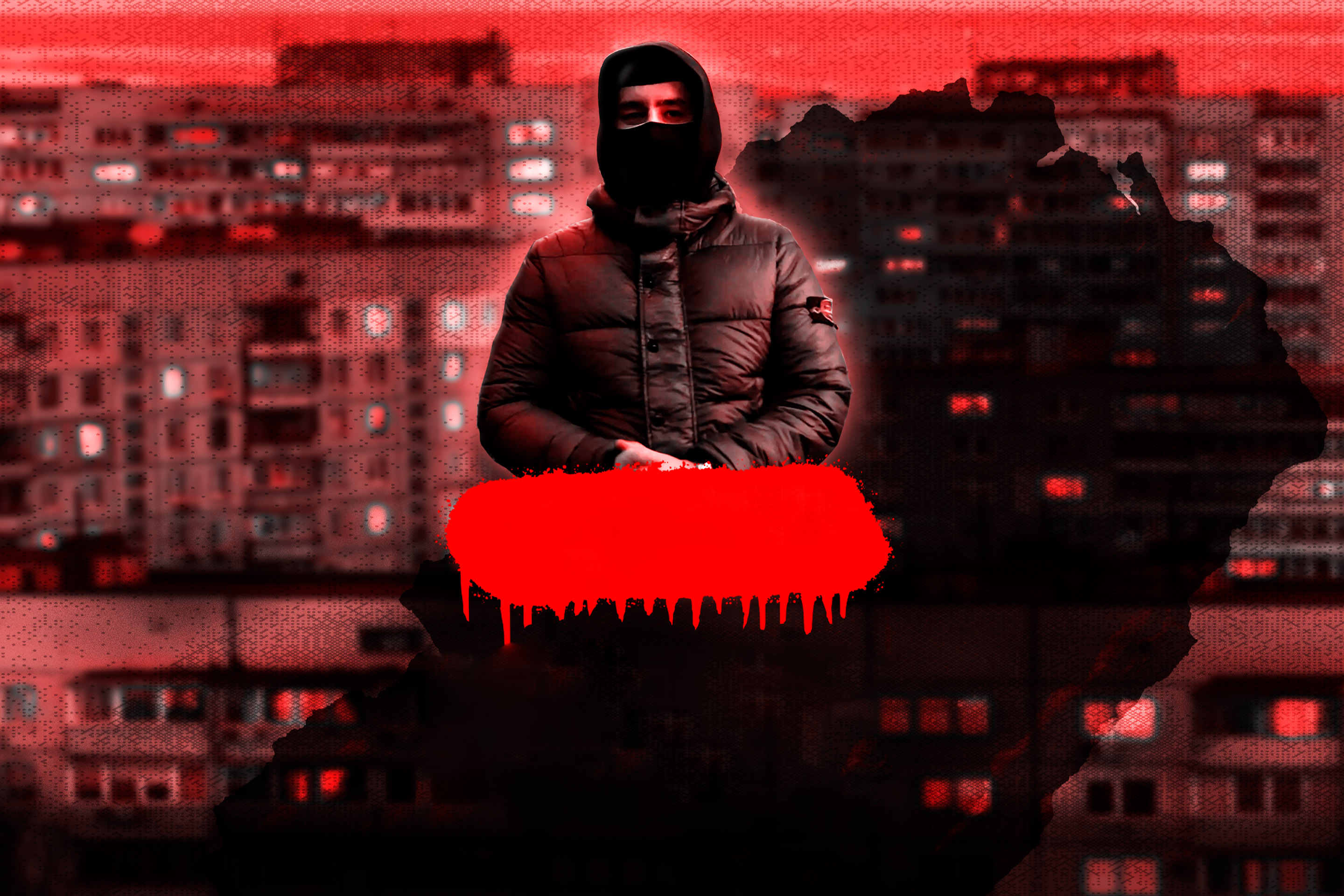 Фото афиши Hе меняет.