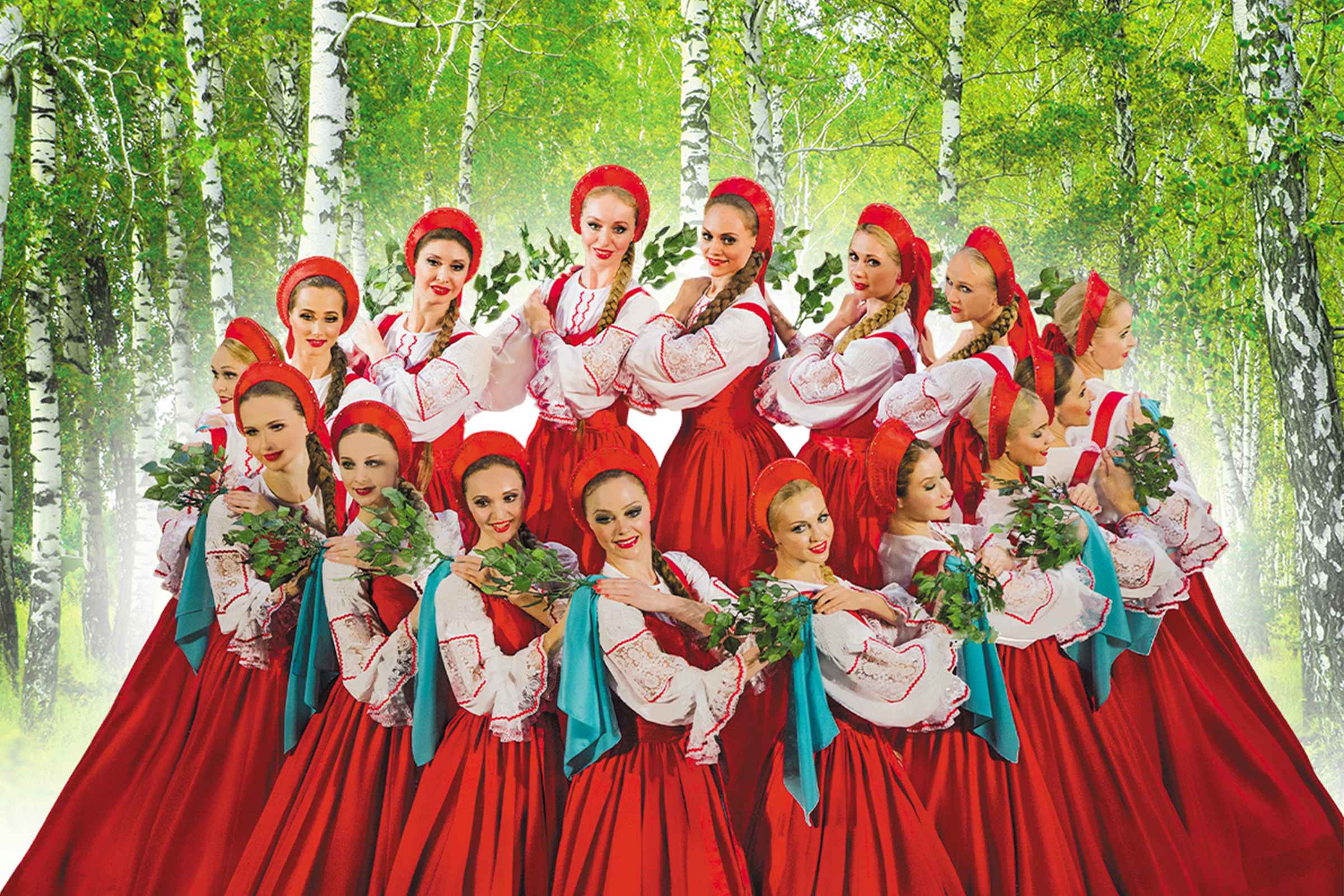 Фото афиши Ансамбль «Берёзка».