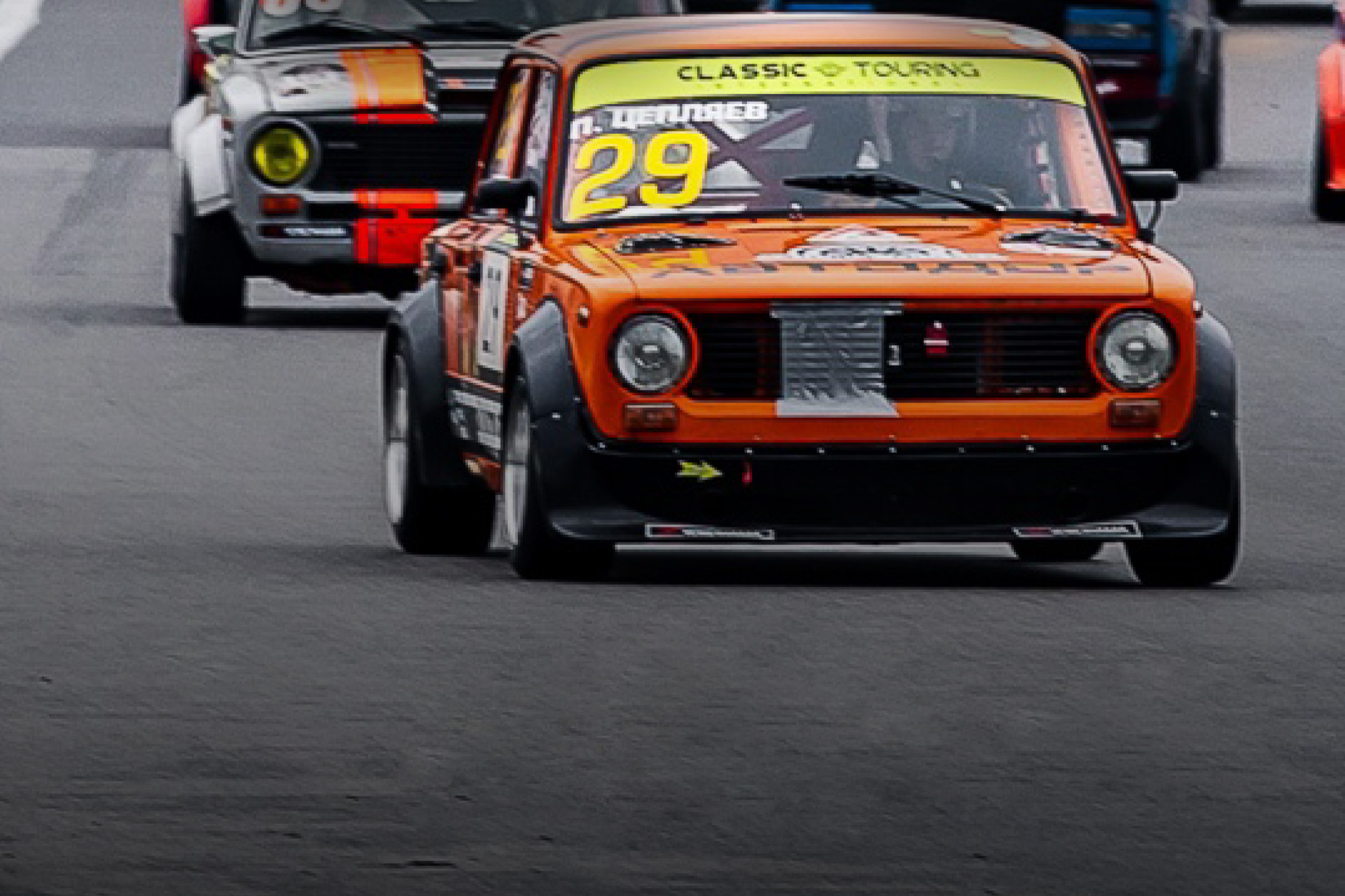 Фото афиши Classic Touring Cup.