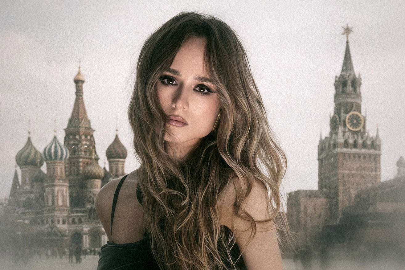 Анастасия Сотникова Фото афиши Анастасия Сотникова.