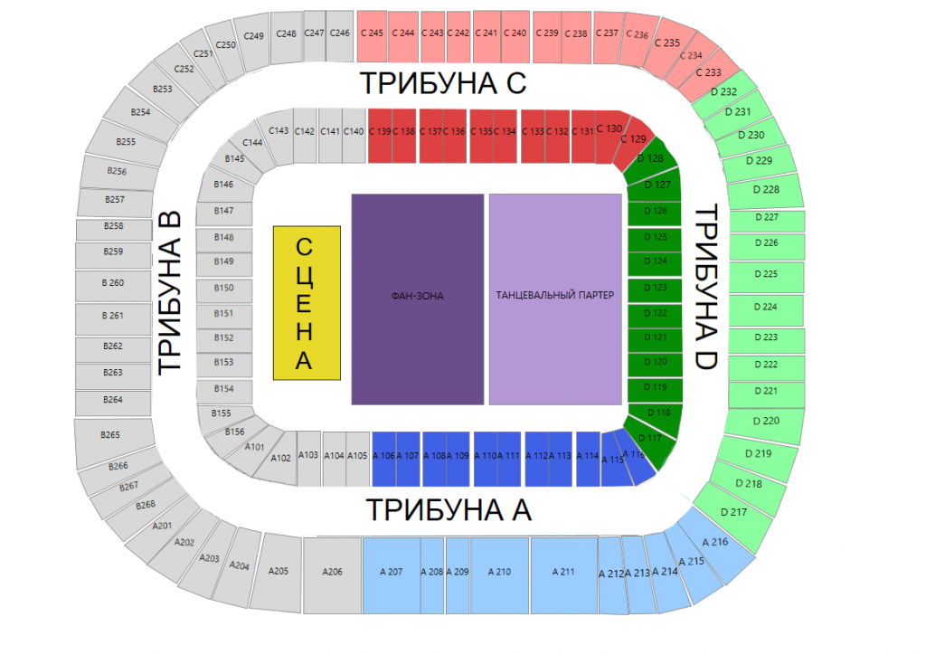 Схема зала для Metallica. Worldwired Tour 2019 Схема зала для Metallica. Worldwired Tour 2019