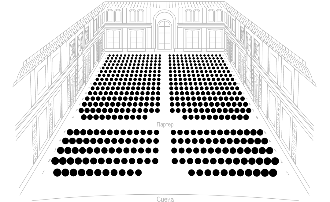 Схема зала для Великие романтики. Лоренцо Баньяти (фортепиано)