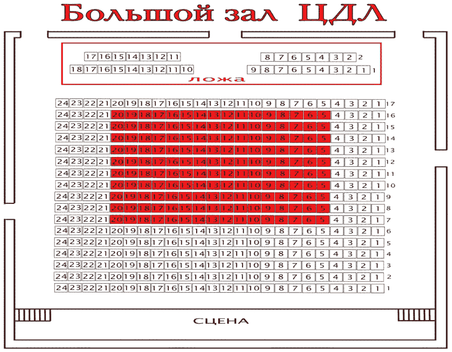 Светлана Копылова. «Незабудка» (новый альбом песен-притч)