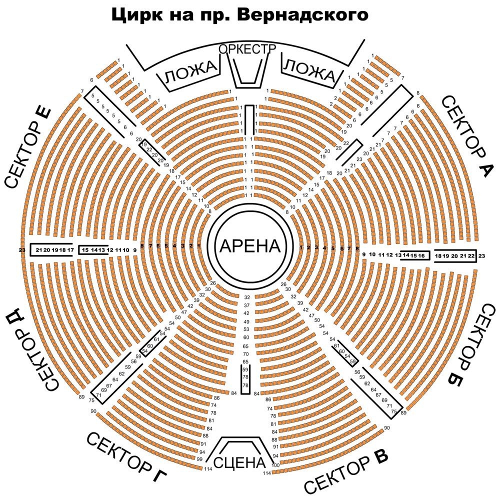 Схема зала для Песчаная сказка Схема зала для Песчаная сказка