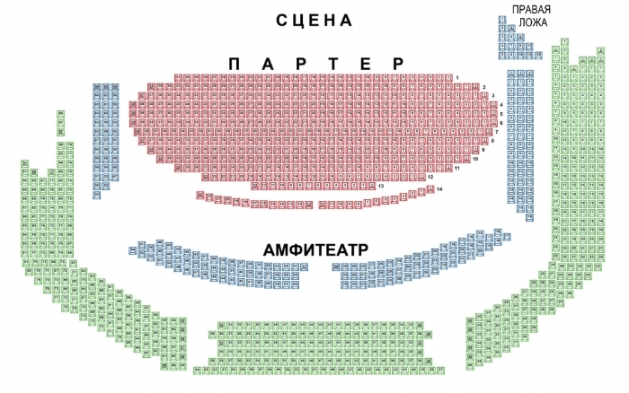 Схема зала для Лес Схема зала для Лес