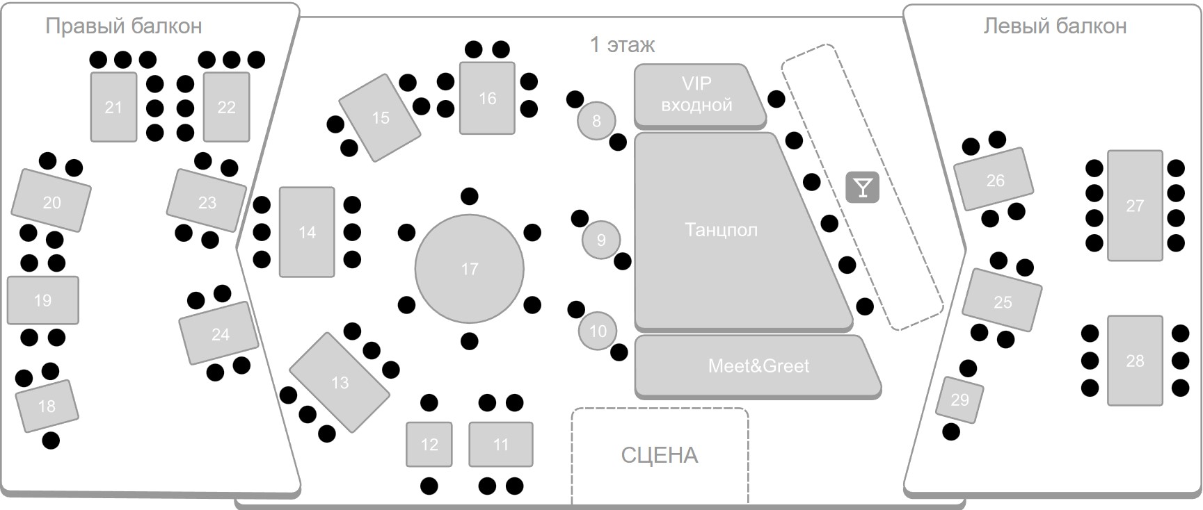 Схема зала для Мураками (Подольск)