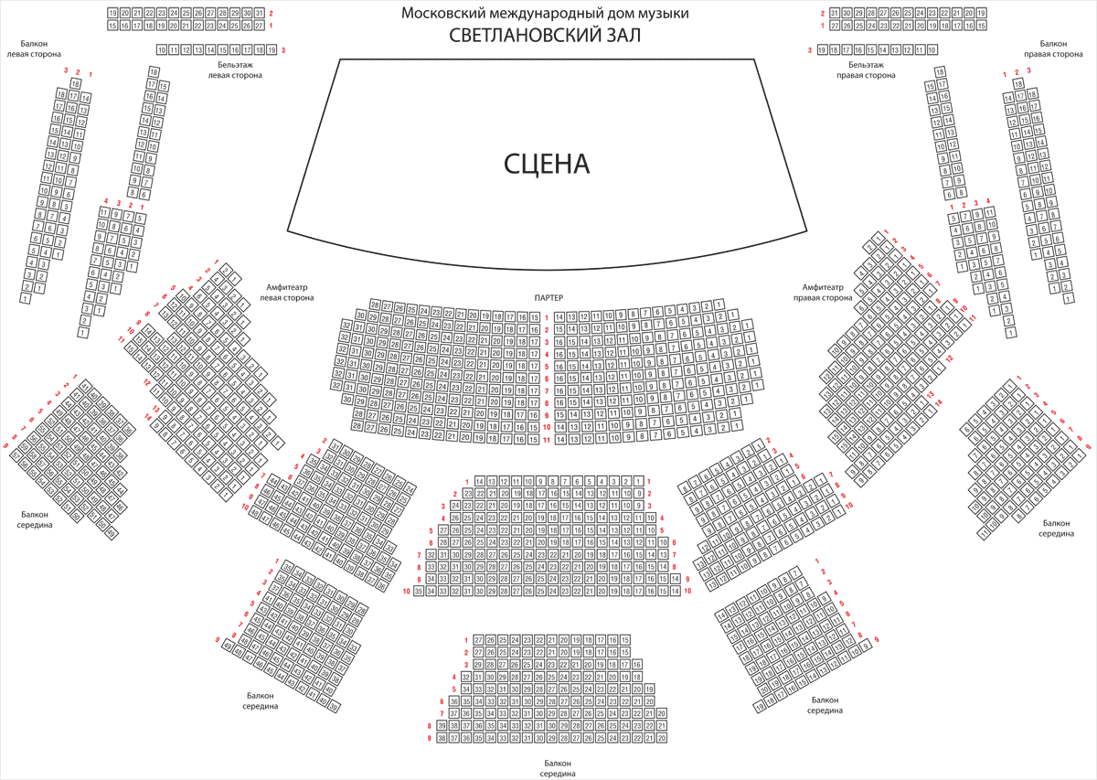 Схема зала для Шедевры Чайковского с Фабио Мастранджело