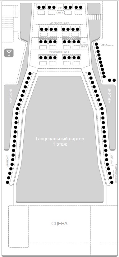Схема зала для Distemper