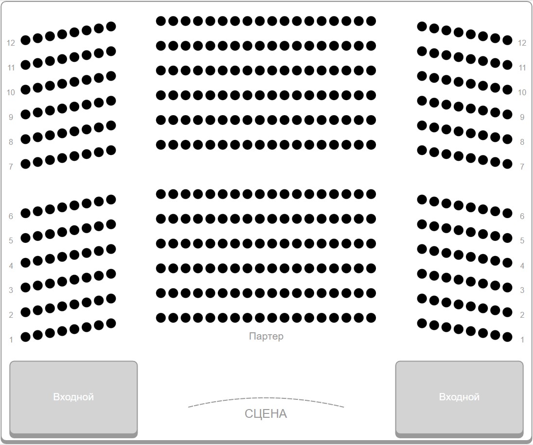 Схема зала для HighTime Orchestra. Гарри Поттер. Мультимедийный концерт в ZooDepo