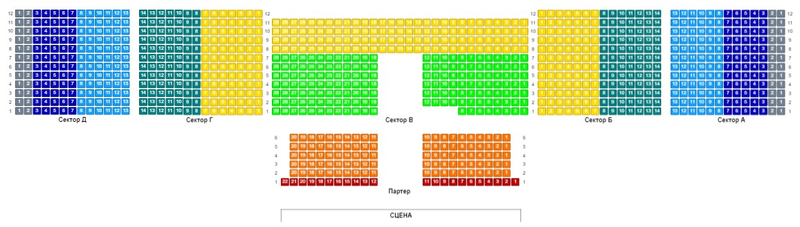 Схема зала для Слава (Волоколамск) Схема зала для Слава (Волоколамск)