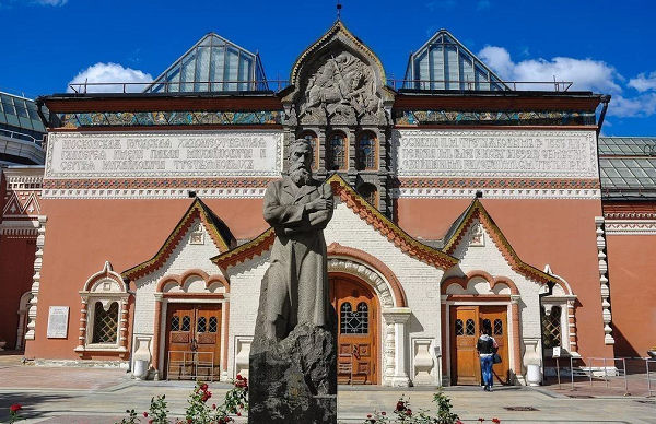 Государственная Третьяковская Галерея Москва Фото