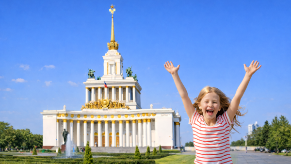 ВДНХ развлечения для детей