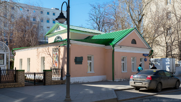 Толстовский центр на Пятницкой - 12 Фото афиши Толстовский центр на Пятницкой - 12.