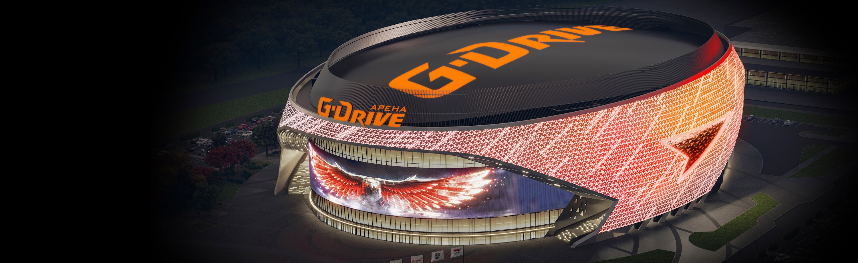 G-Drive Арена (г. Омск) Фото афиши G-Drive Арена (г. Омск).