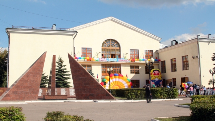 Фото афиши Культурный центр им. Астахова.