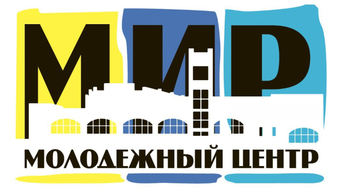 Фото афиши Центр досуга «Мир» (г. Истра).
