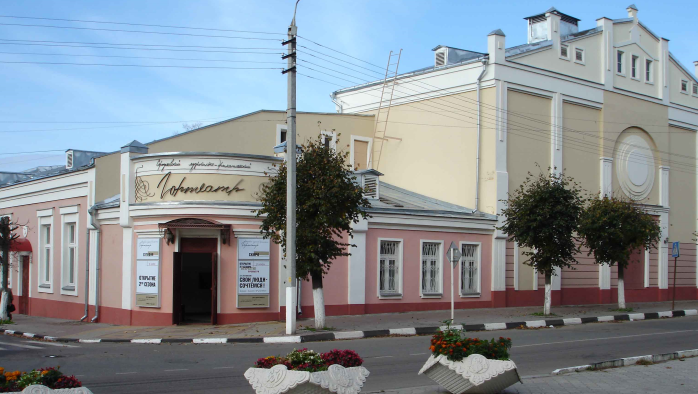 Фото афиши Музыкально-драматический Гортеатр (г. Серпухов).