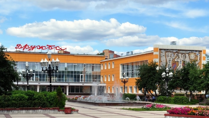 Фото афиши КТЦ «Дружба» (г. Чехов).
