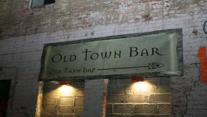 Фото афиши Old Town Bar.