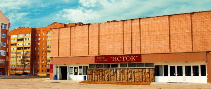 Фото афиши ДК «Исток» (г. Фрязино).