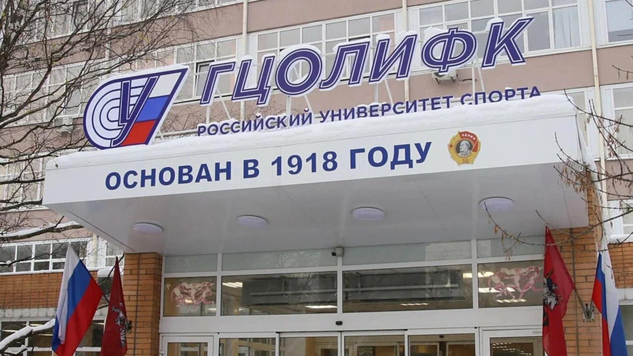 Российский Университет спорта ГЦОЛИФК Фото афиши Российский Университет спорта ГЦОЛИФК.