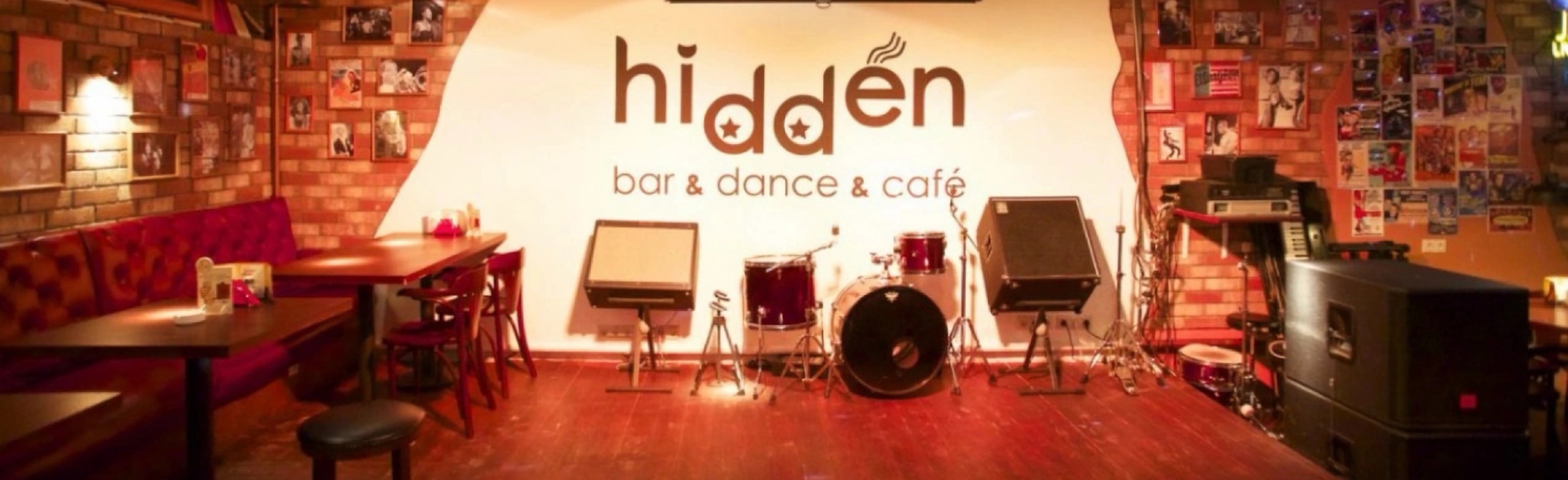 Фото афиши Hidden Bar.