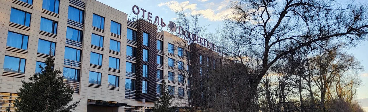 Фото афиши DoubleTree by Hilton Moscow-Marina Hotel.