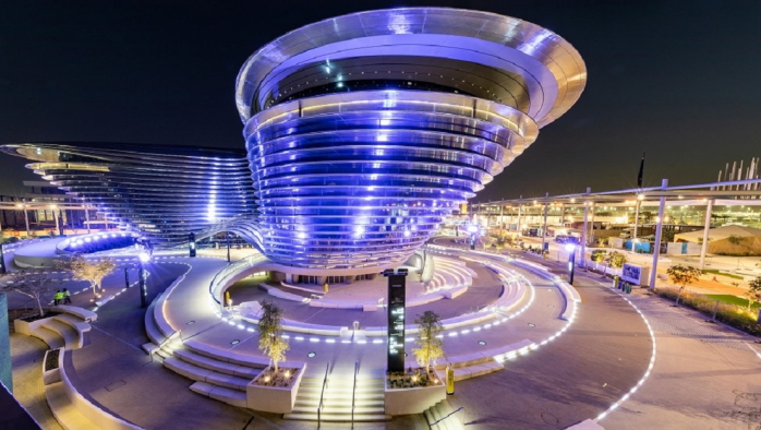 Фото афиши Expo 2020 Dubai.