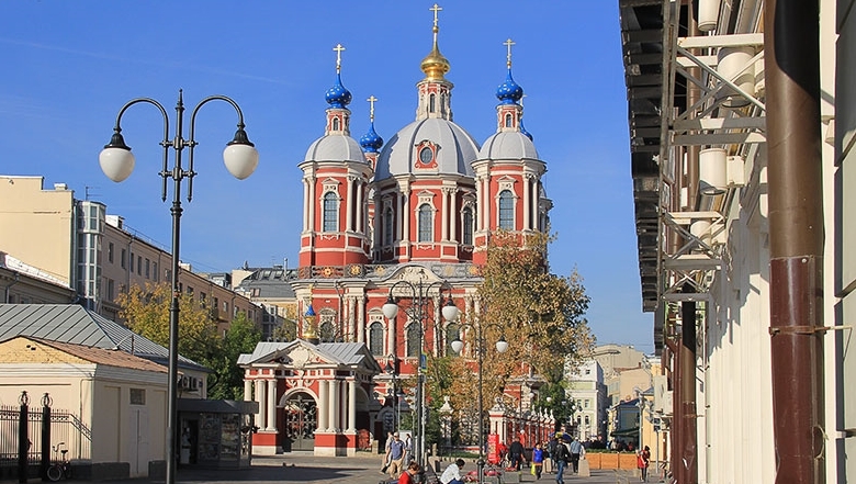 Климентовский переулок (м. Третьяковская) Фото афиши Климентовский переулок (м. Третьяковская).