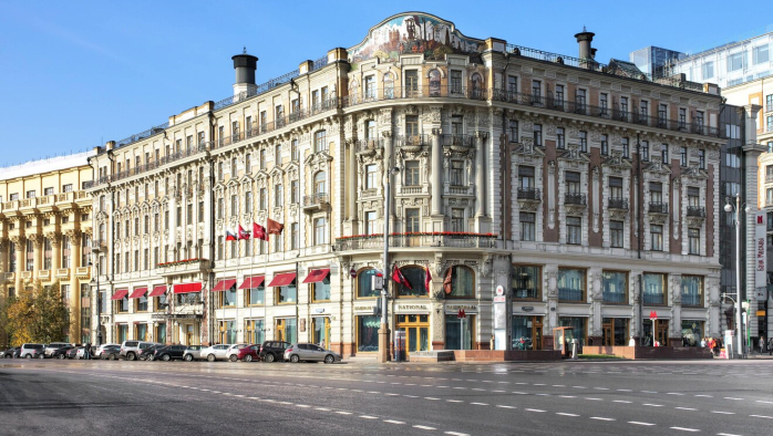 Фото афиши Отель «Националь».