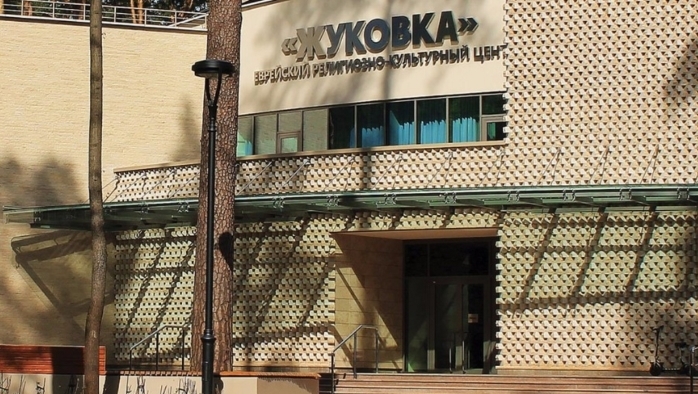 ЕРКЦ «Жуковка» Фото афиши ЕРКЦ «Жуковка».