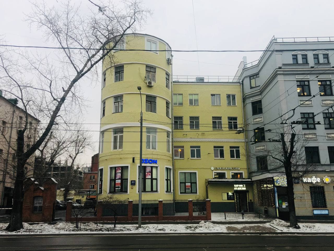 Фото афиши Театр Живого Действия.