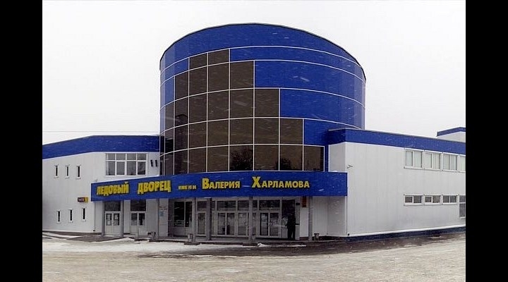 Клинский ледовый дворец им В. Харламова (г. Клин) Фото афиши Клинский ледовый дворец им В. Харламова (г. Клин).