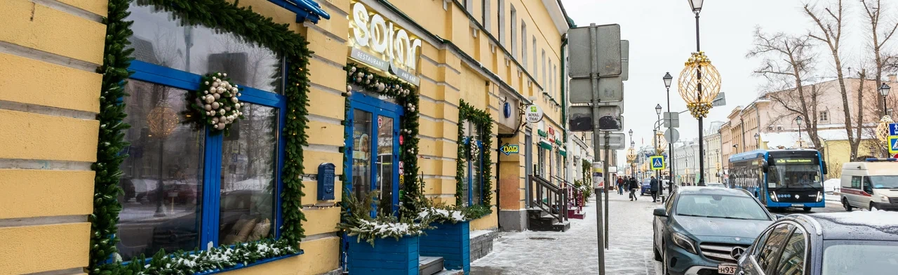 Ресторан «Solar» Фото афиши Ресторан «Solar».