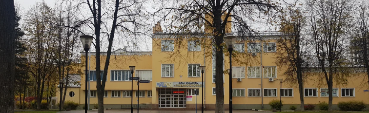 ЦК ДК «Подмосковье» (Мытищи) Фото афиши ЦК ДК «Подмосковье» (Мытищи).