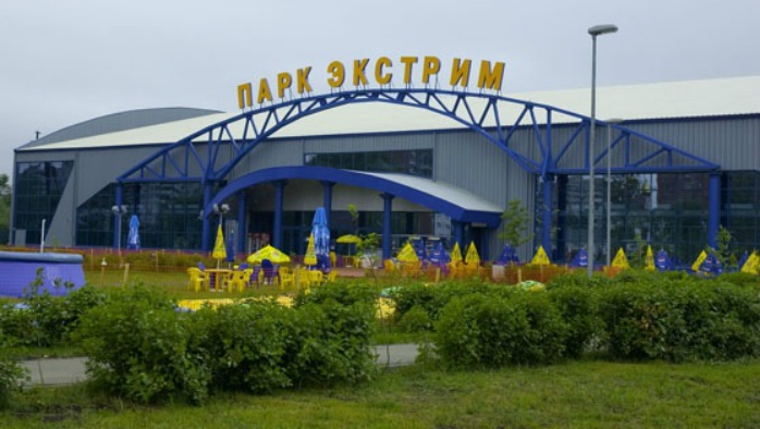 Спортивный комплекс «Дмитров» Фото афиши Спортивный комплекс «Дмитров».